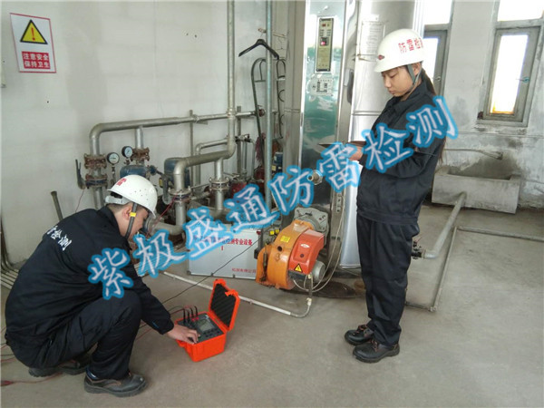 守護(hù)安全，從精準(zhǔn)防雷開始 —— 您的安心之選：天津市紫極盛通防雷檢測(cè)中心